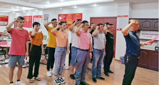 初心不變、使命在肩，安特園區(qū)黨總支“迎七一”主題黨日活動