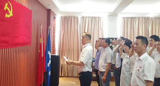 “學(xué)黨史、強(qiáng)信念、跟黨走”安特黨總支主題黨日活動(dòng)