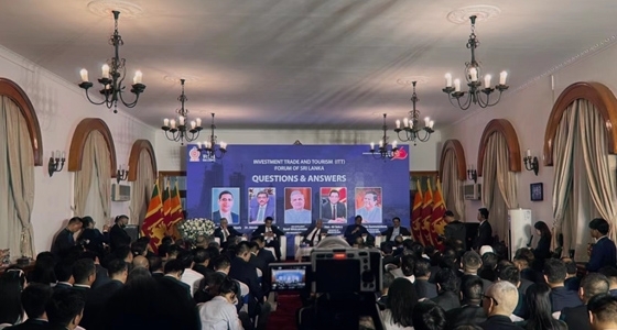 “一帶一路”十周年：安特集團(tuán)董事長劉建武出席斯里蘭卡投資、貿(mào)易和旅游論壇